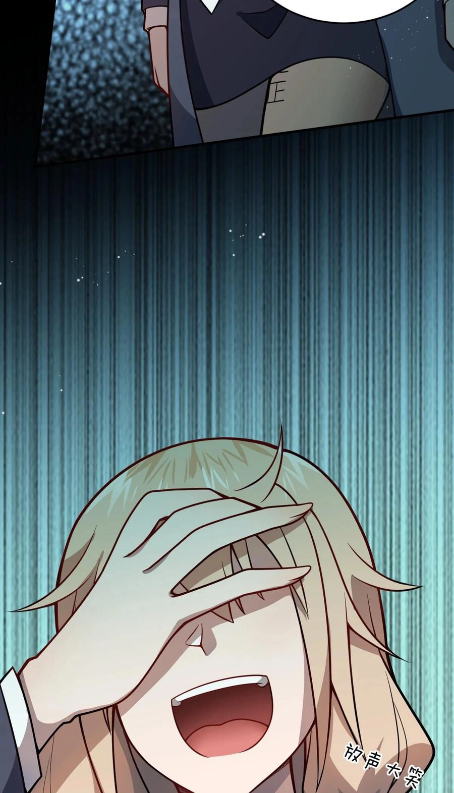 Ma Vương Trở Lại Chapter 75 - 14