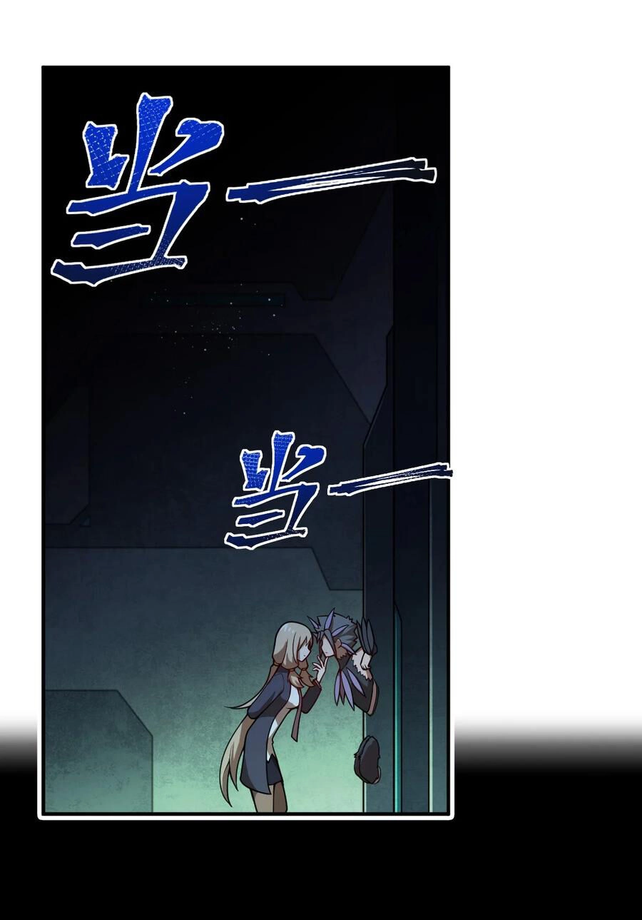 Ma Vương Trở Lại Chapter 75 - 17