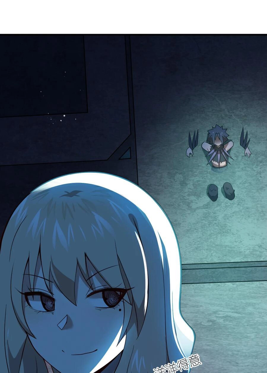 Ma Vương Trở Lại Chapter 75 - 26