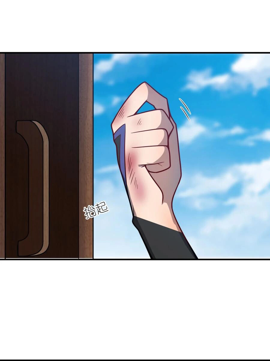 Ma Vương Trở Lại Chapter 75 - 33