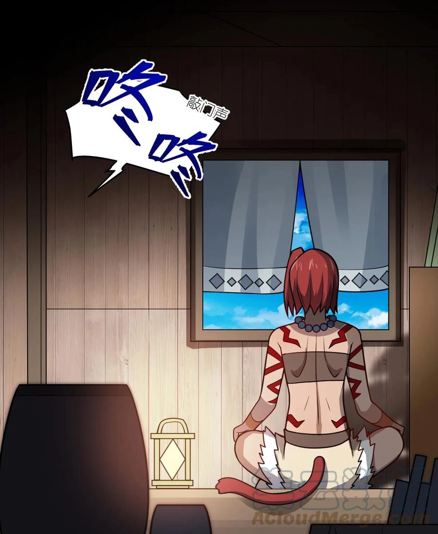 Ma Vương Trở Lại Chapter 75 - 34