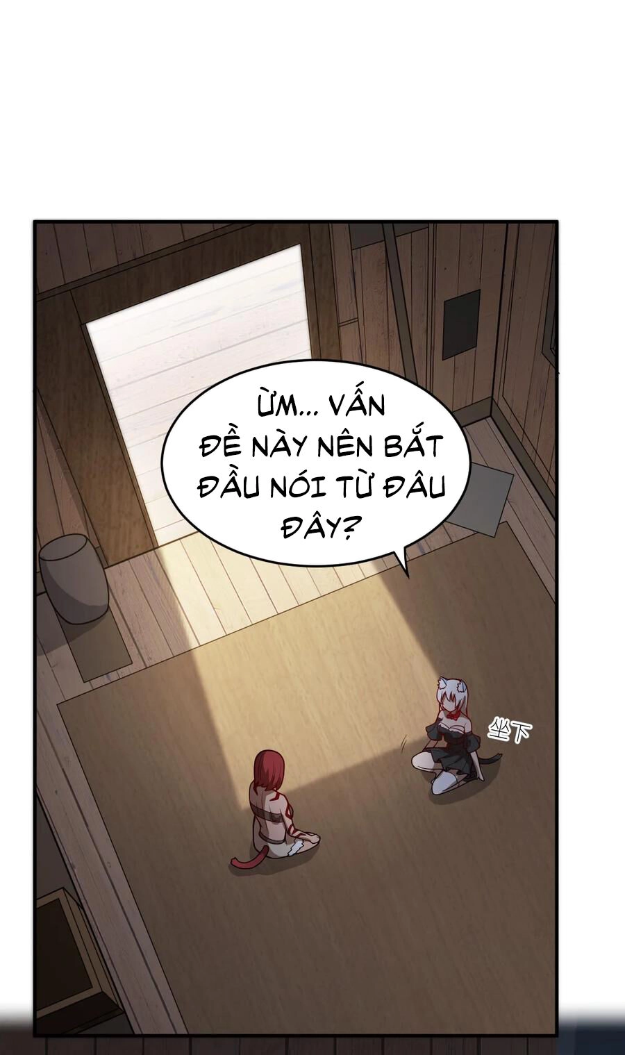 Ma Vương Trở Lại Chapter 75 - 41