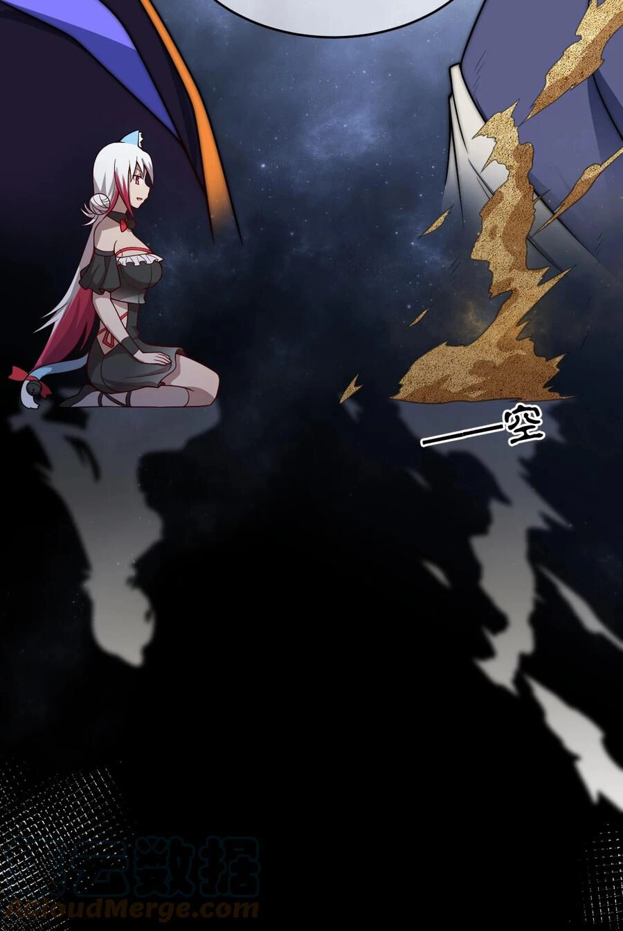 Ma Vương Trở Lại Chapter 75 - 67