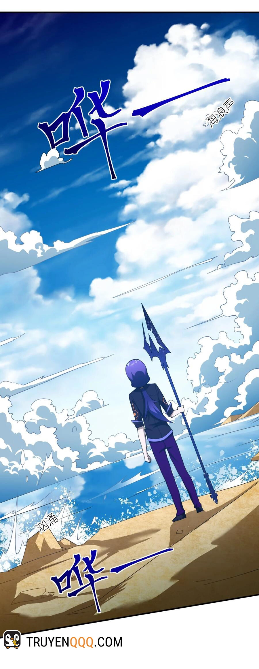 Ma Vương Trở Lại Chapter 76 - 2