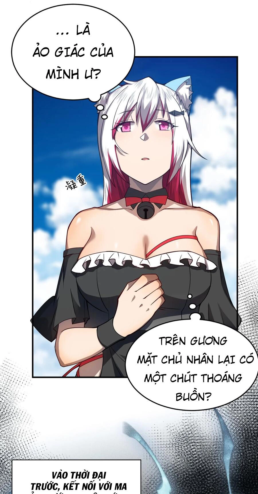 Ma Vương Trở Lại Chapter 76 - 11