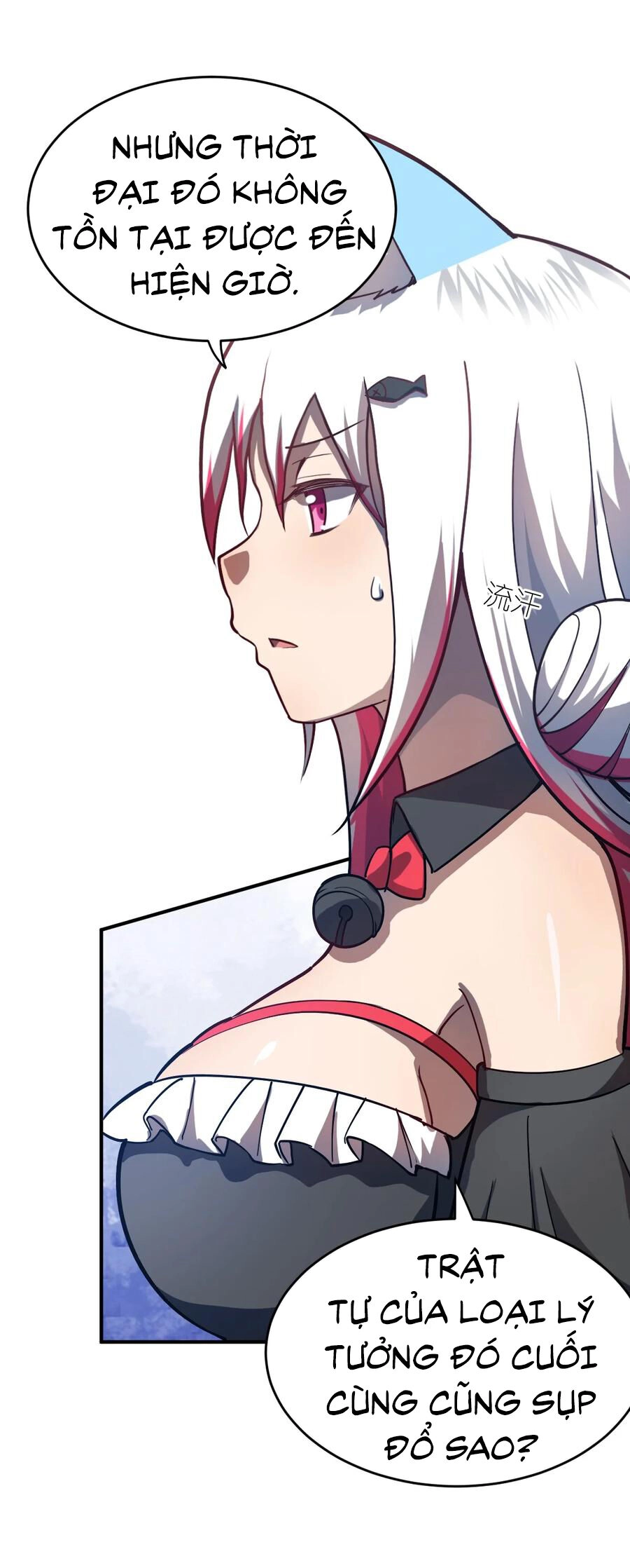 Ma Vương Trở Lại Chapter 76 - 17