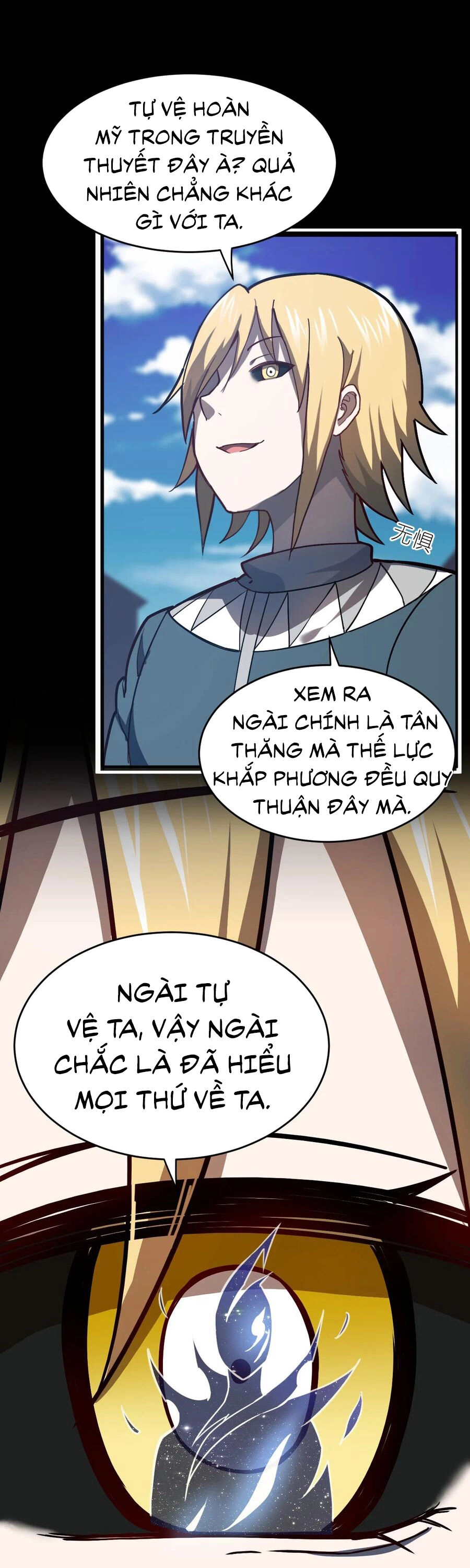 Ma Vương Trở Lại Chapter 76 - 38