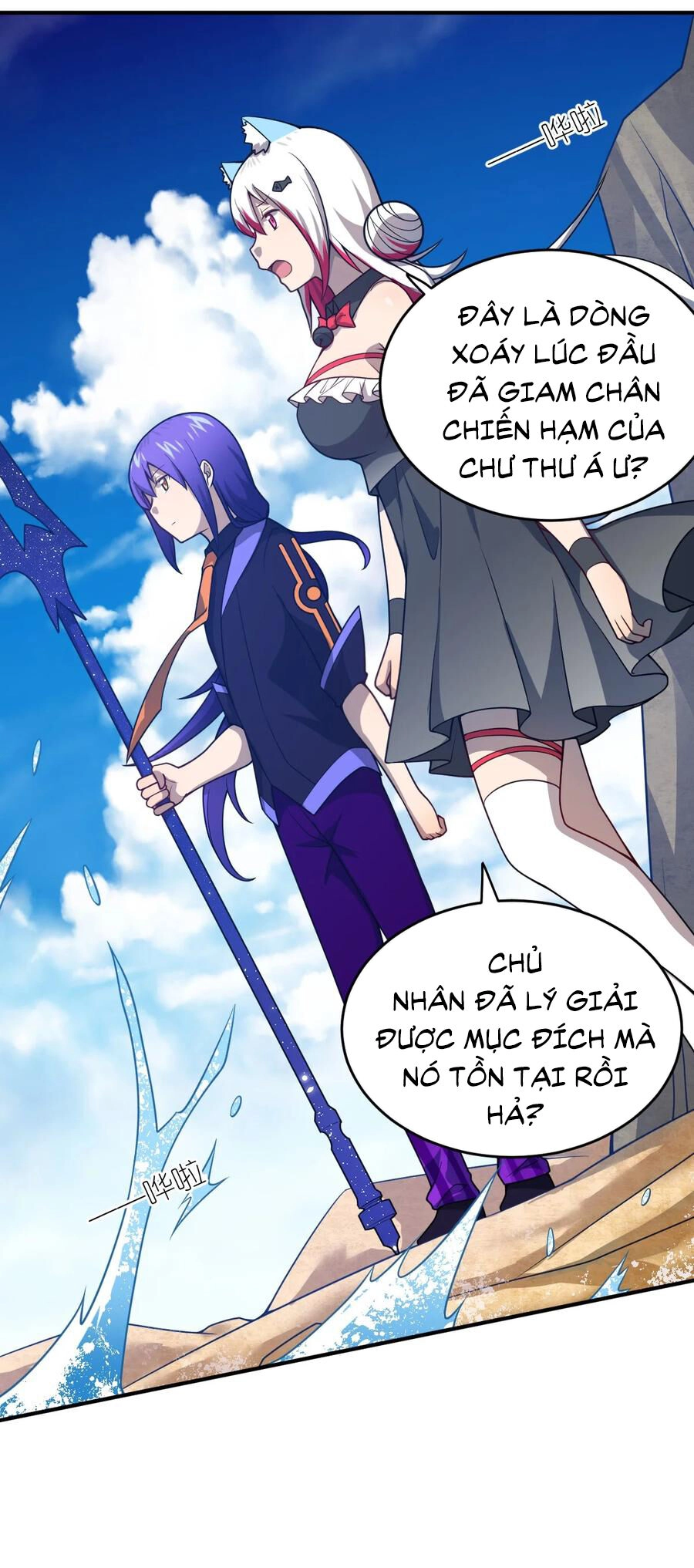 Ma Vương Trở Lại Chapter 76 - 56