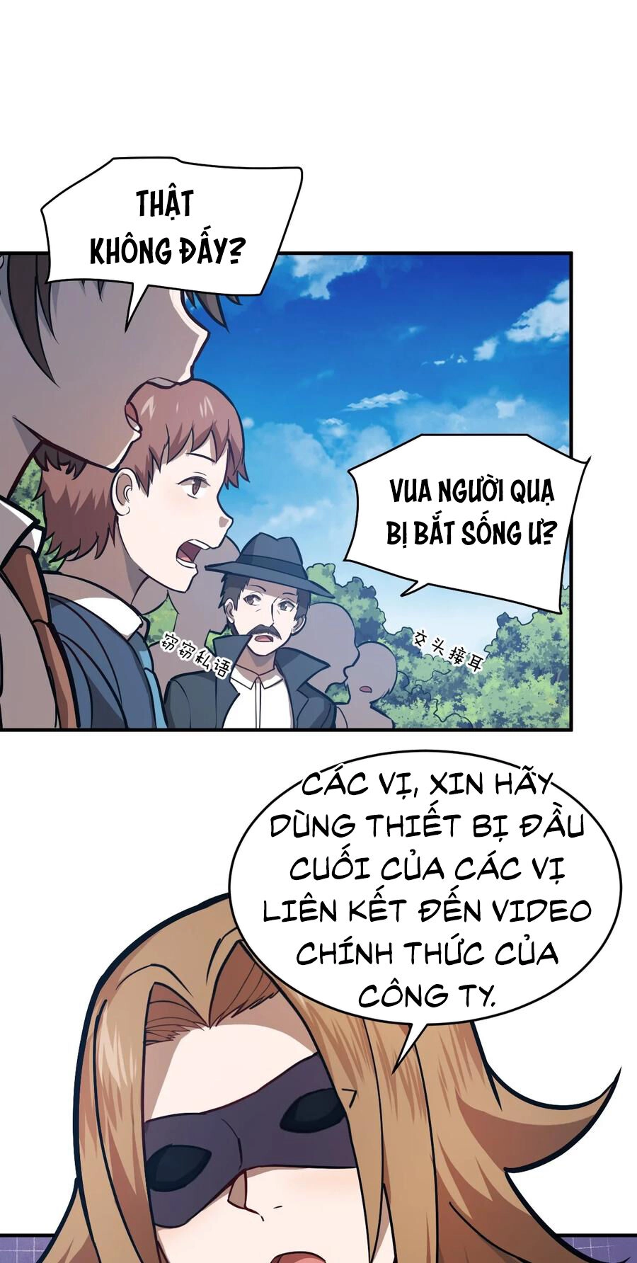 Ma Vương Trở Lại Chapter 77 - 8