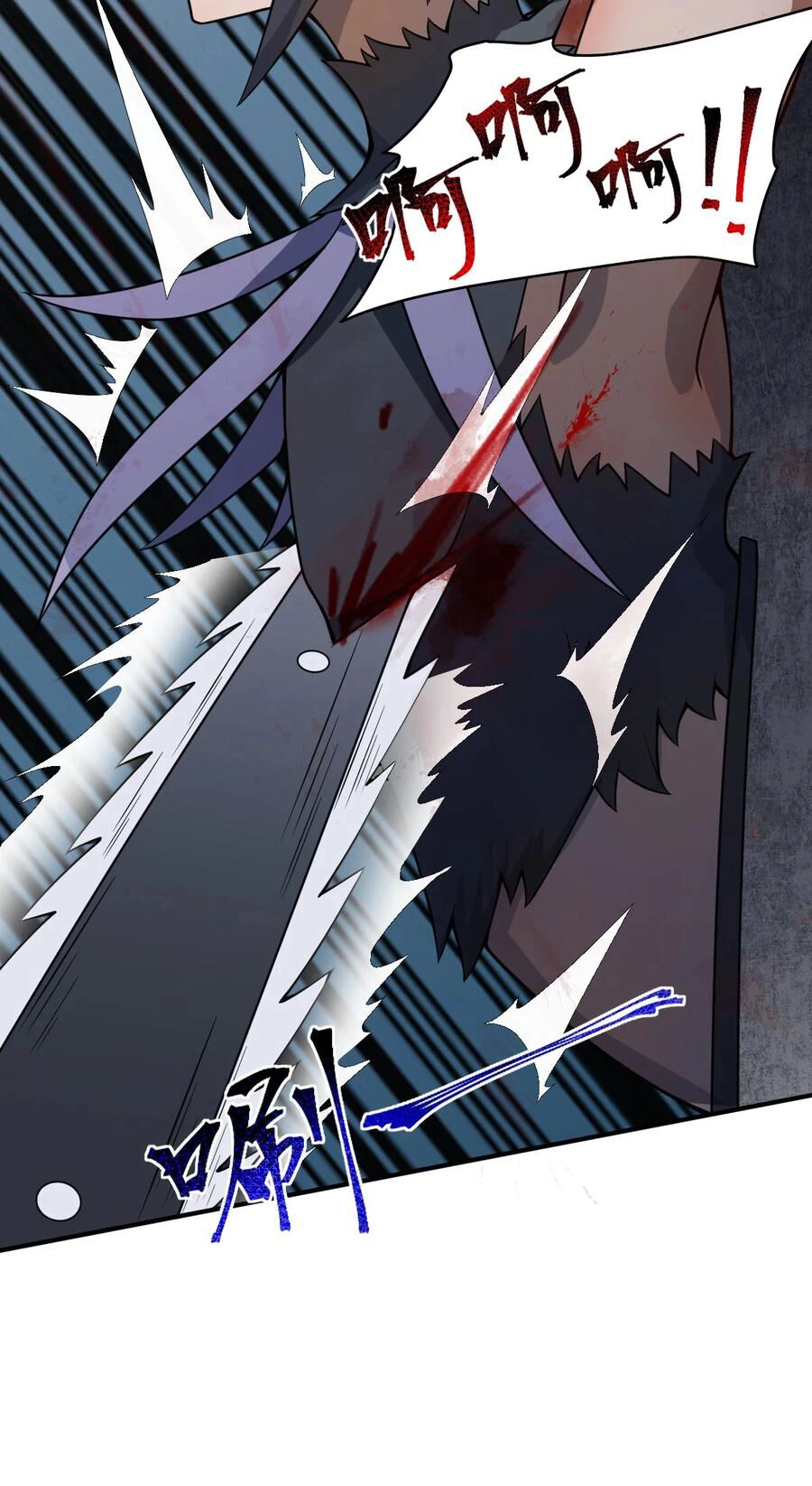 Ma Vương Trở Lại Chapter 77 - 12