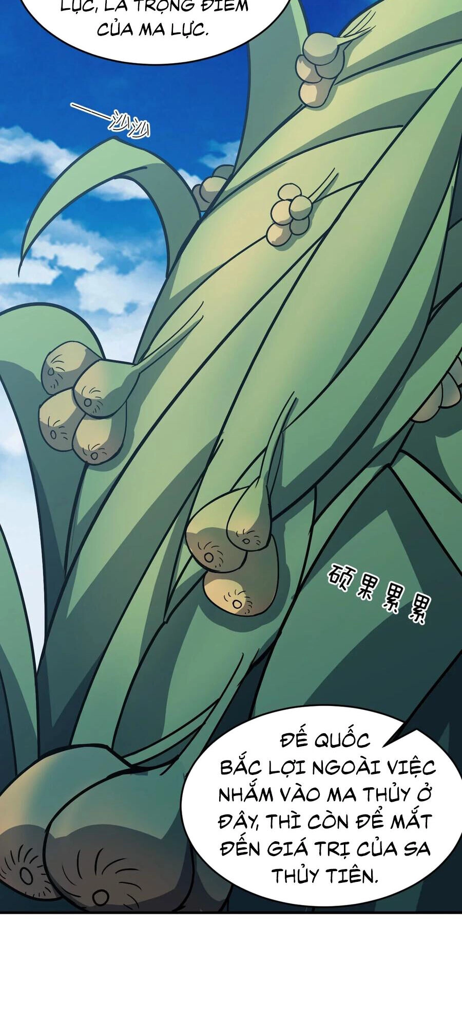 Ma Vương Trở Lại Chapter 77 - 36