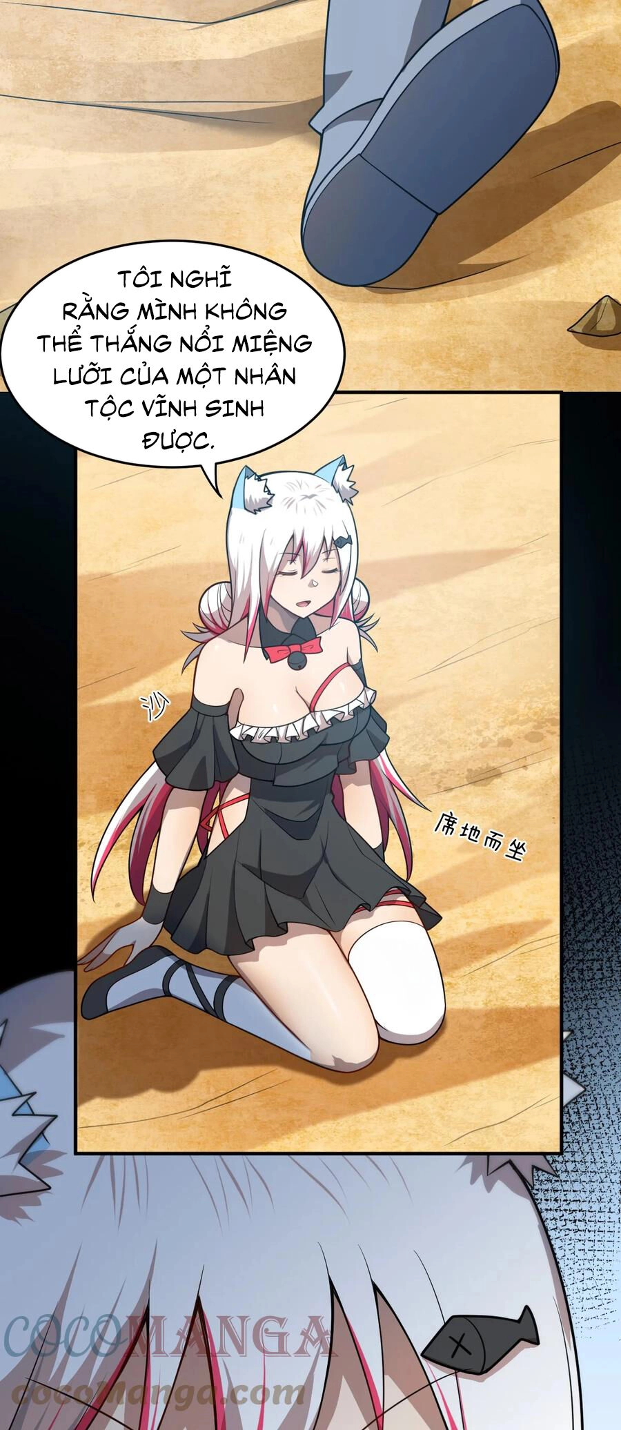 Ma Vương Trở Lại Chapter 77 - 40