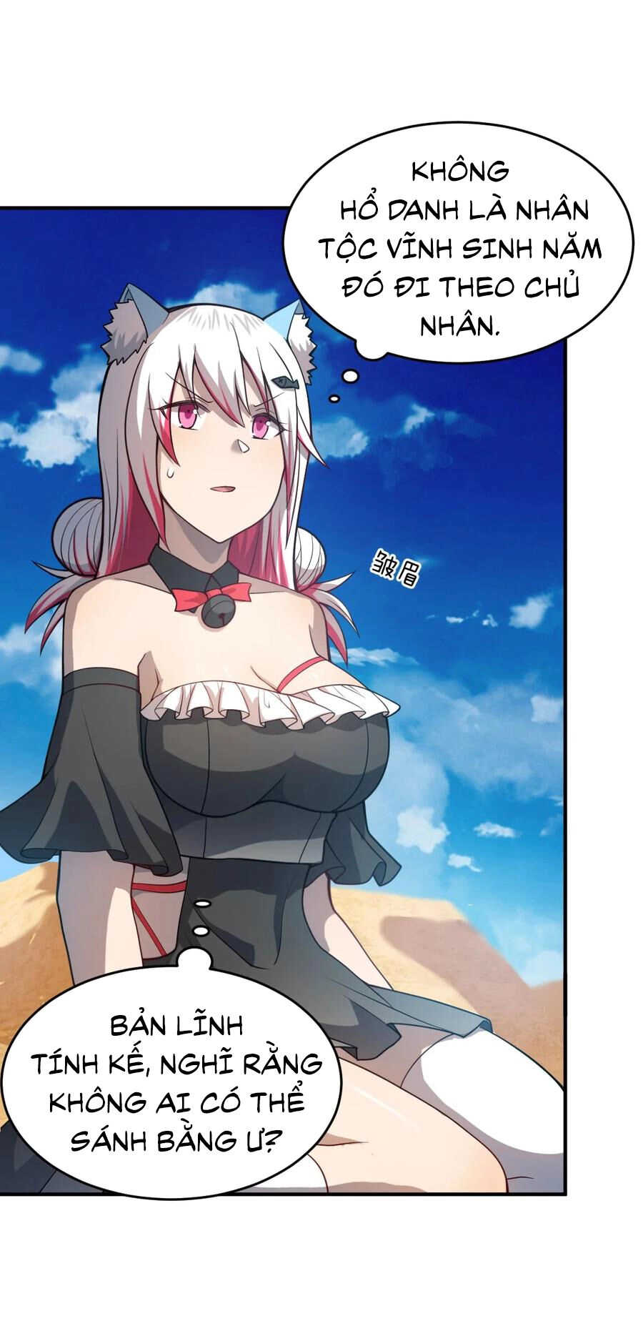 Ma Vương Trở Lại Chapter 77 - 60