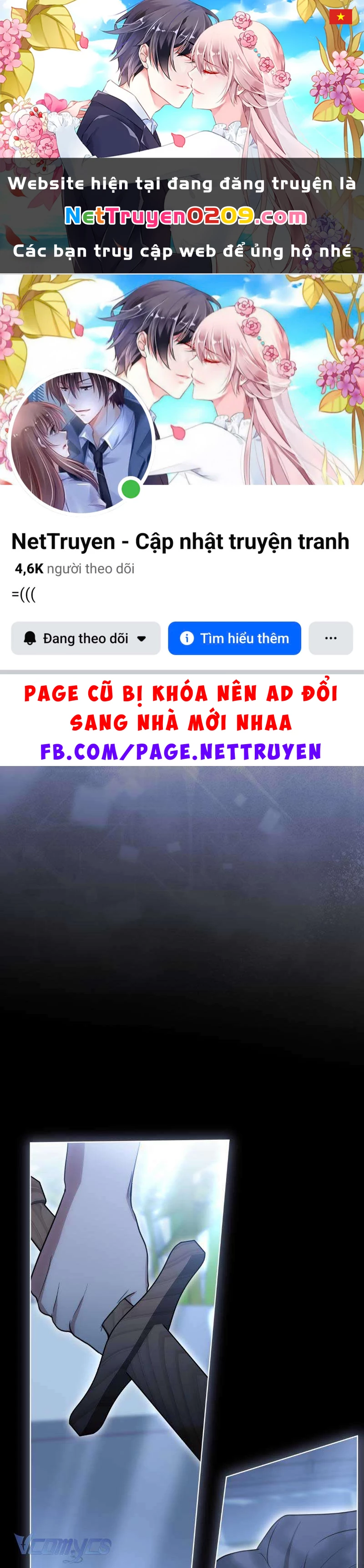 Cái Giá Phải Trả Chapter 80 - 1