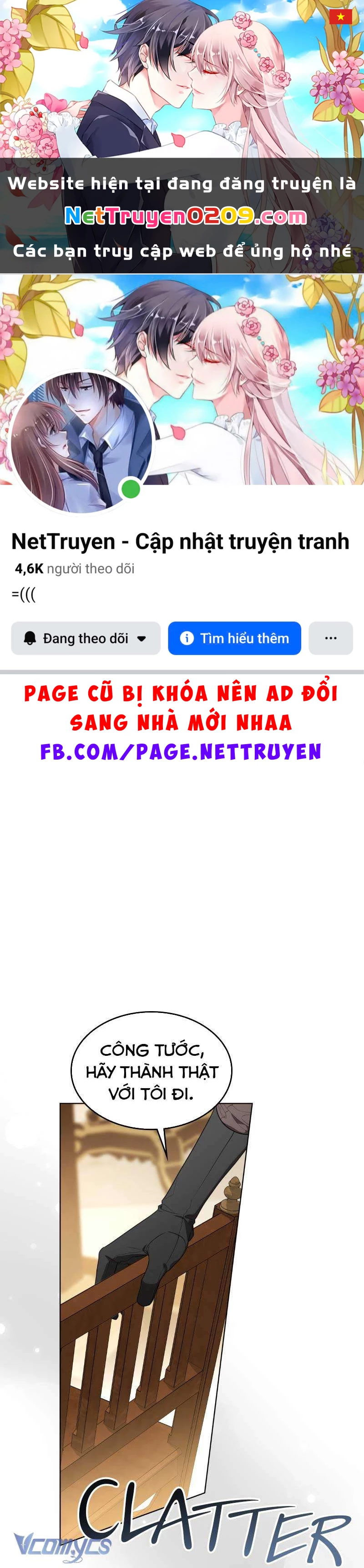 Cái Giá Phải Trả Chapter 82 - 1