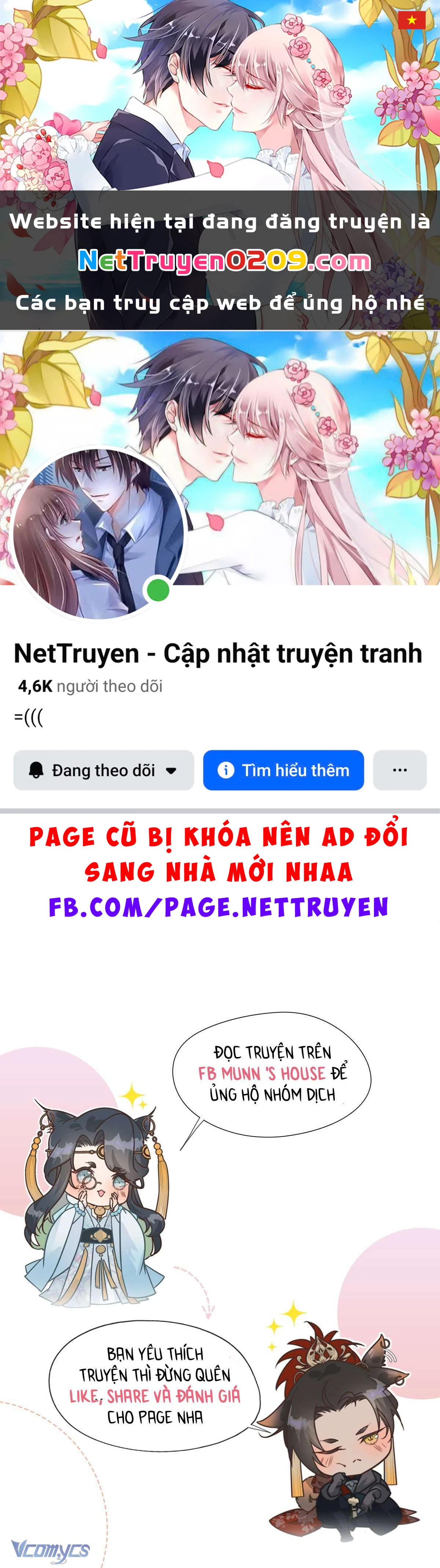 Cái Giá Phải Trả Chapter 85 - 1