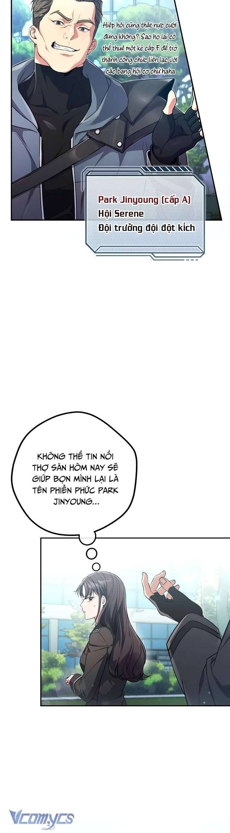 Nhật Ký Từ Chức Cấp S Của Thợ Săn Công Chức Chapter 1 - 21