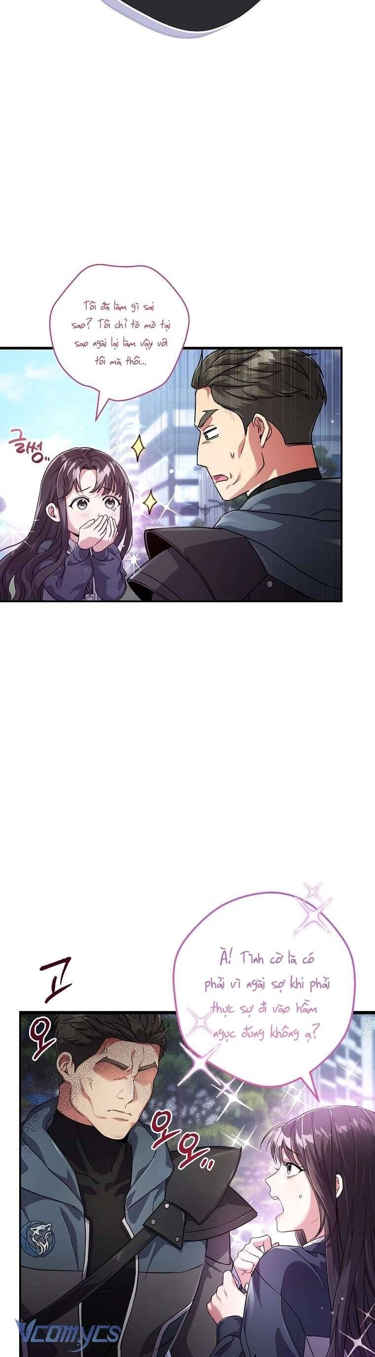 Nhật Ký Từ Chức Cấp S Của Thợ Săn Công Chức Chapter 1 - 25