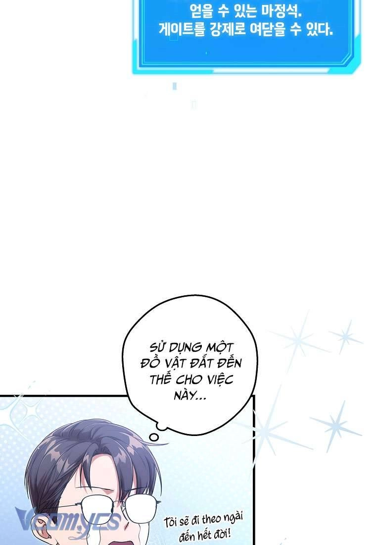 Nhật Ký Từ Chức Cấp S Của Thợ Săn Công Chức Chapter 3 - 16