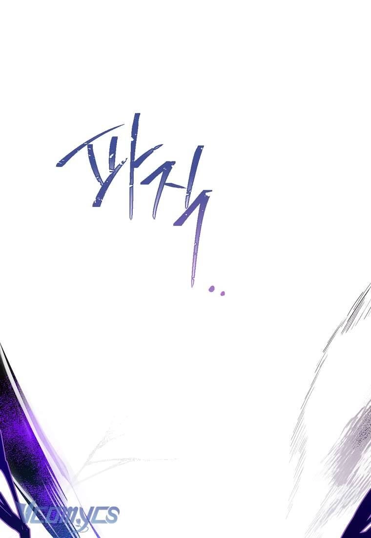 Nhật Ký Từ Chức Cấp S Của Thợ Săn Công Chức Chapter 3 - 19