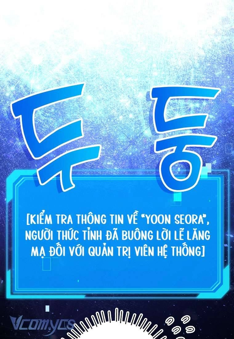 Nhật Ký Từ Chức Cấp S Của Thợ Săn Công Chức Chapter 3 - 66