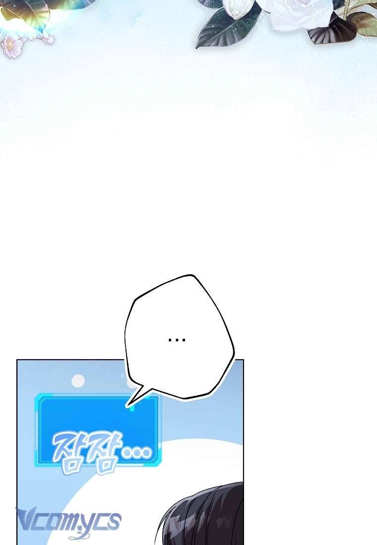 Nhật Ký Từ Chức Cấp S Của Thợ Săn Công Chức Chapter 3 - 82