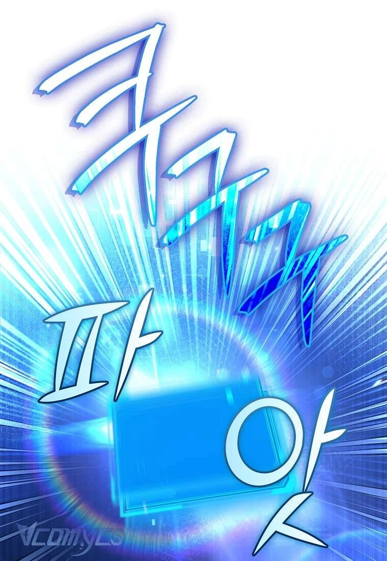 Nhật Ký Từ Chức Cấp S Của Thợ Săn Công Chức Chapter 3 - 84