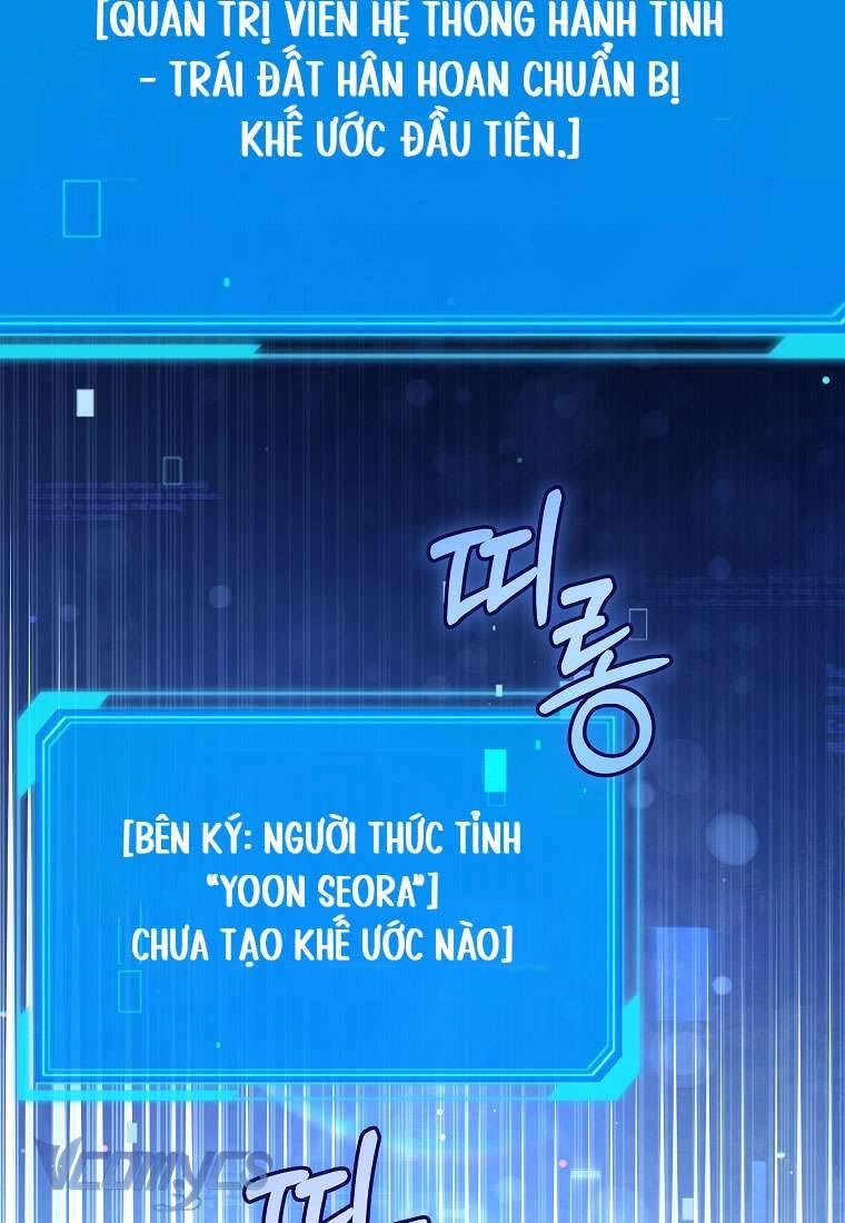 Nhật Ký Từ Chức Cấp S Của Thợ Săn Công Chức Chapter 3 - 87