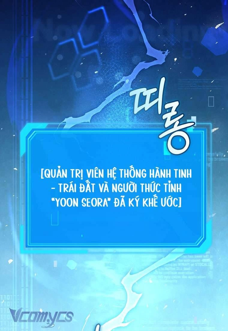 Nhật Ký Từ Chức Cấp S Của Thợ Săn Công Chức Chapter 3 - 103