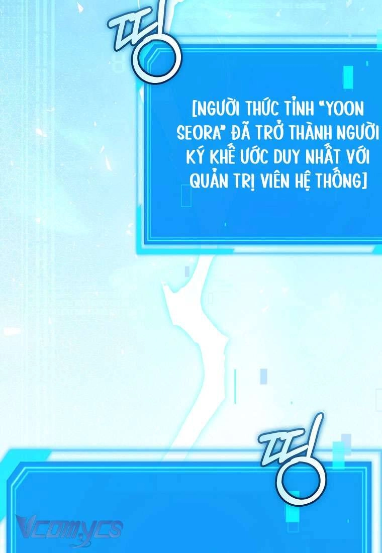 Nhật Ký Từ Chức Cấp S Của Thợ Săn Công Chức Chapter 3 - 104