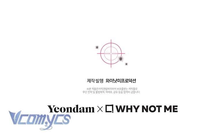 Nhật Ký Từ Chức Cấp S Của Thợ Săn Công Chức Chapter 3 - 120