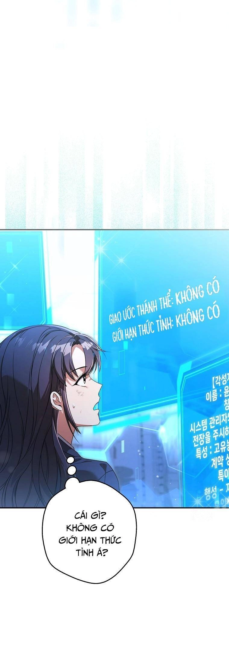 Nhật Ký Từ Chức Cấp S Của Thợ Săn Công Chức Chapter 4 - 8