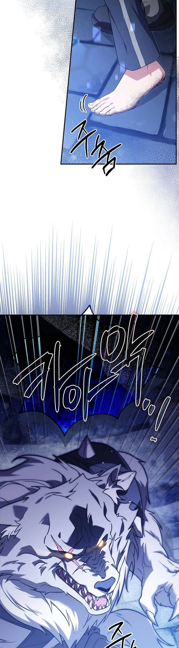 Nhật Ký Từ Chức Cấp S Của Thợ Săn Công Chức Chapter 4 - 24