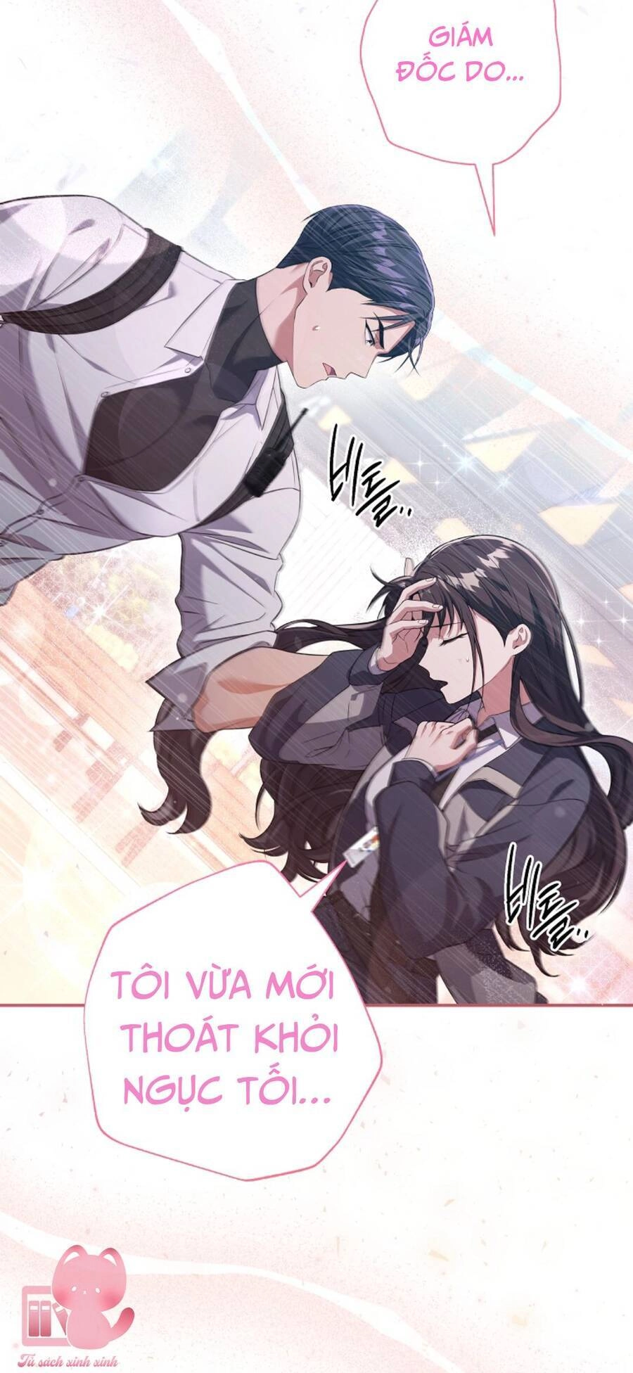 Nhật Ký Từ Chức Cấp S Của Thợ Săn Công Chức Chapter 5 - 26