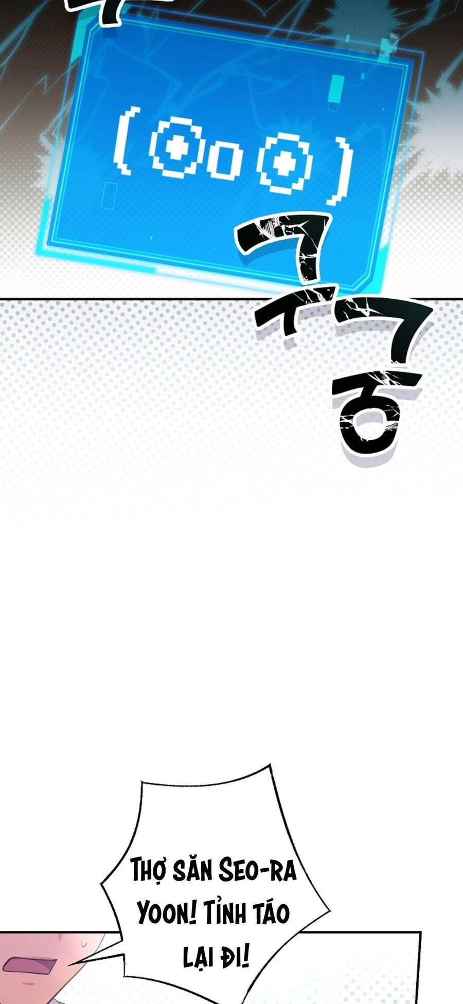 Nhật Ký Từ Chức Cấp S Của Thợ Săn Công Chức Chapter 5 - 29