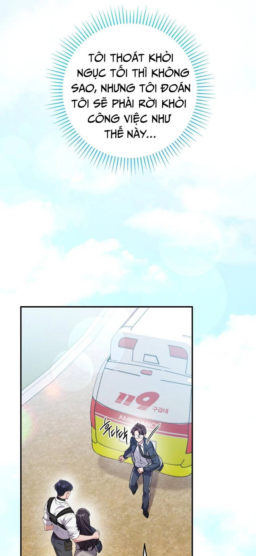 Nhật Ký Từ Chức Cấp S Của Thợ Săn Công Chức Chapter 5 - 31