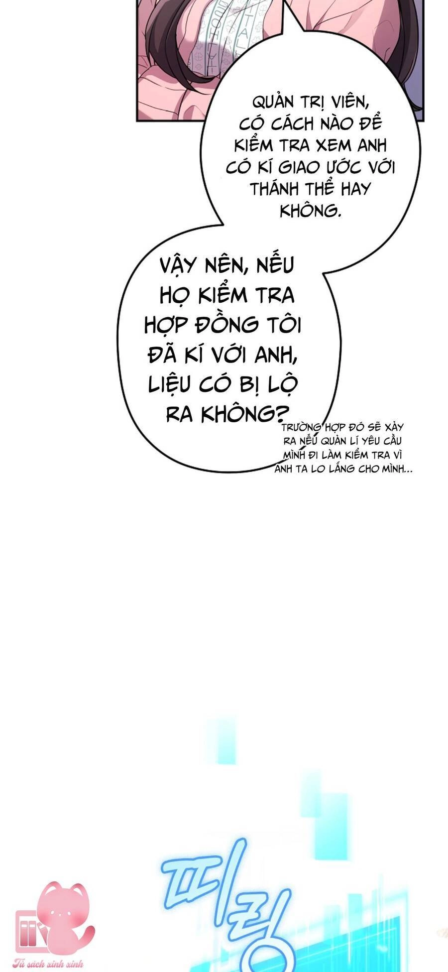 Nhật Ký Từ Chức Cấp S Của Thợ Săn Công Chức Chapter 5 - 72