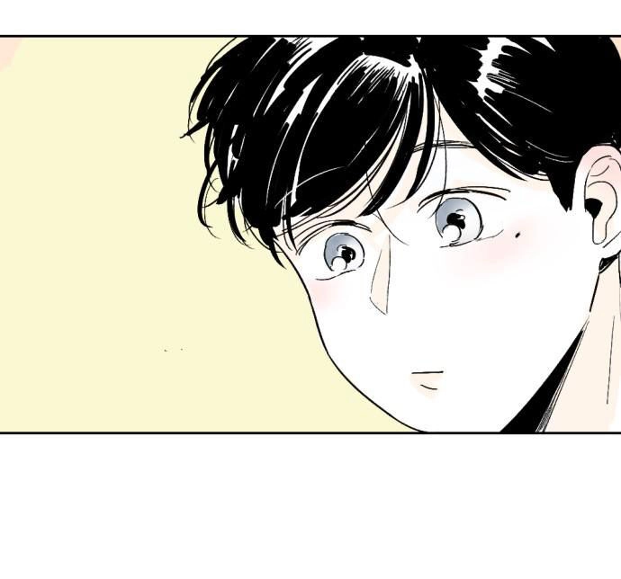 Người Bạn Cùng Trường Chapter 3 - 10