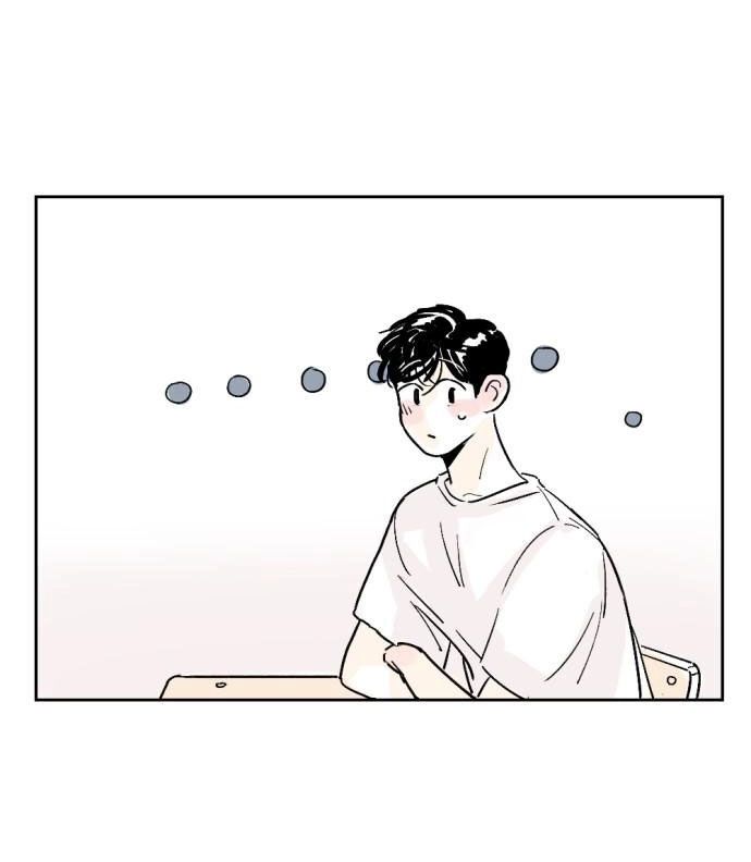 Người Bạn Cùng Trường Chapter 3 - 13