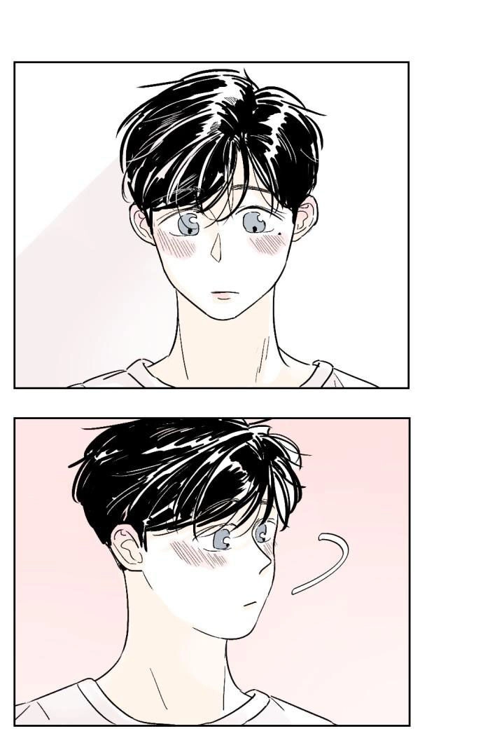 Người Bạn Cùng Trường Chapter 3 - 24