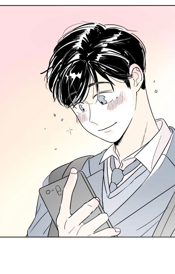 Người Bạn Cùng Trường Chapter 3 - 30