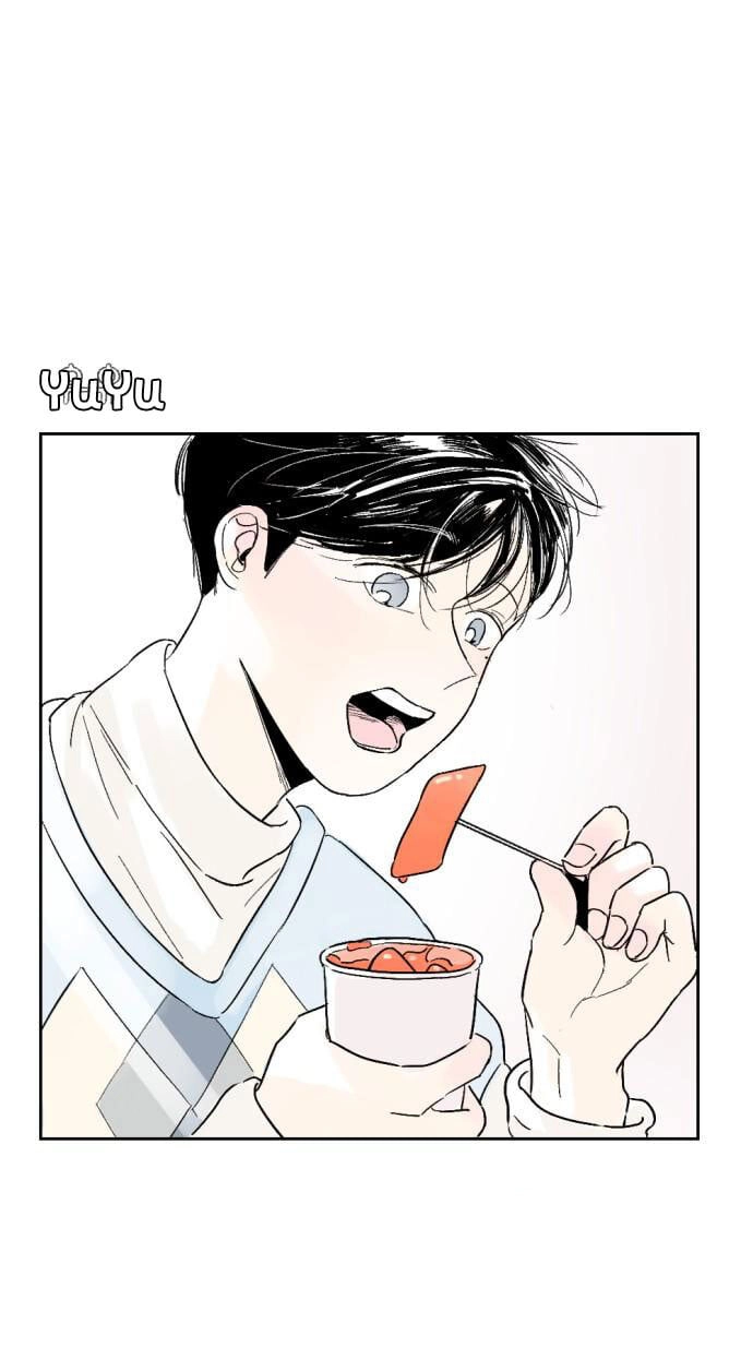 Người Bạn Cùng Trường Chapter 4 - 1