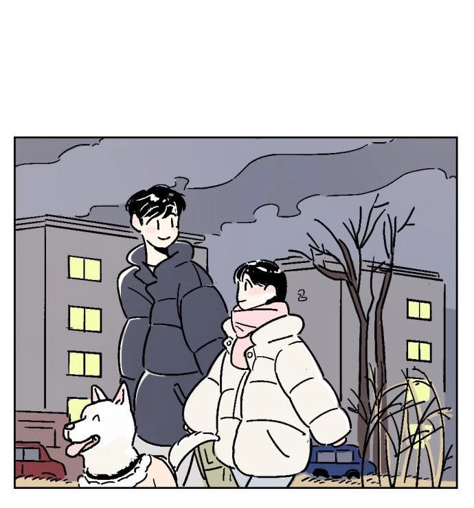 Người Bạn Cùng Trường Chapter 5 - 46