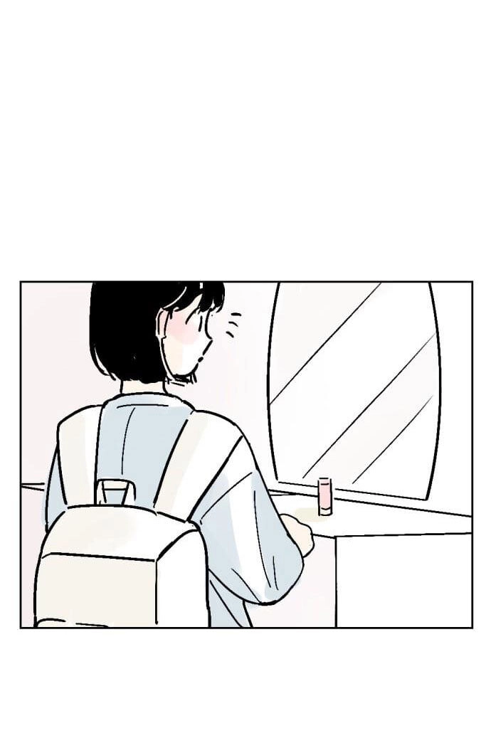 Người Bạn Cùng Trường Chapter 7 - 13