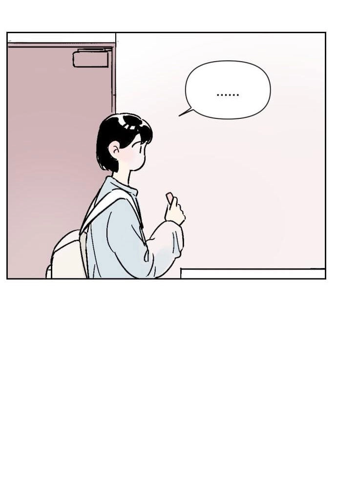 Người Bạn Cùng Trường Chapter 7 - 16