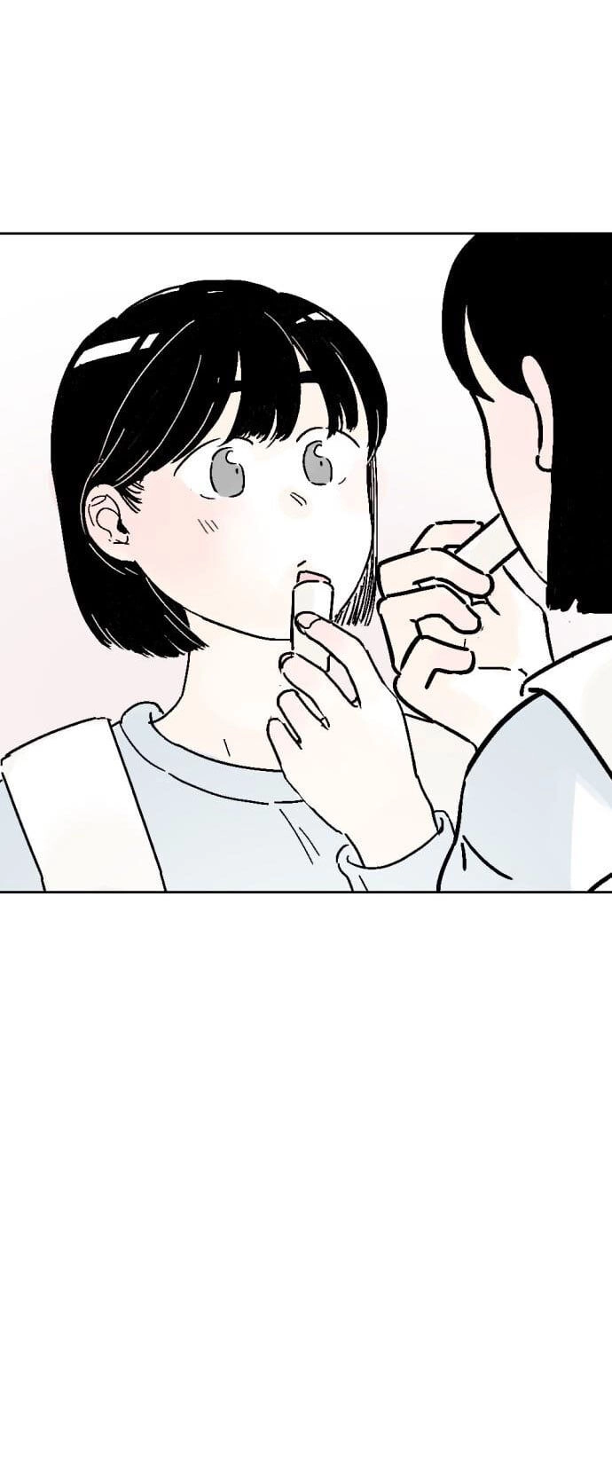 Người Bạn Cùng Trường Chapter 7 - 17