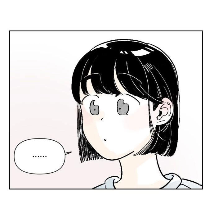 Người Bạn Cùng Trường Chapter 7 - 44