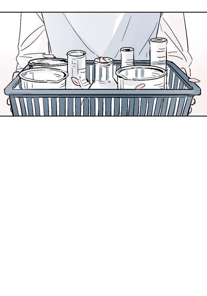 Người Bạn Cùng Trường Chapter 11 - 26