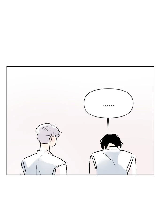 Người Bạn Cùng Trường Chapter 12 - 17