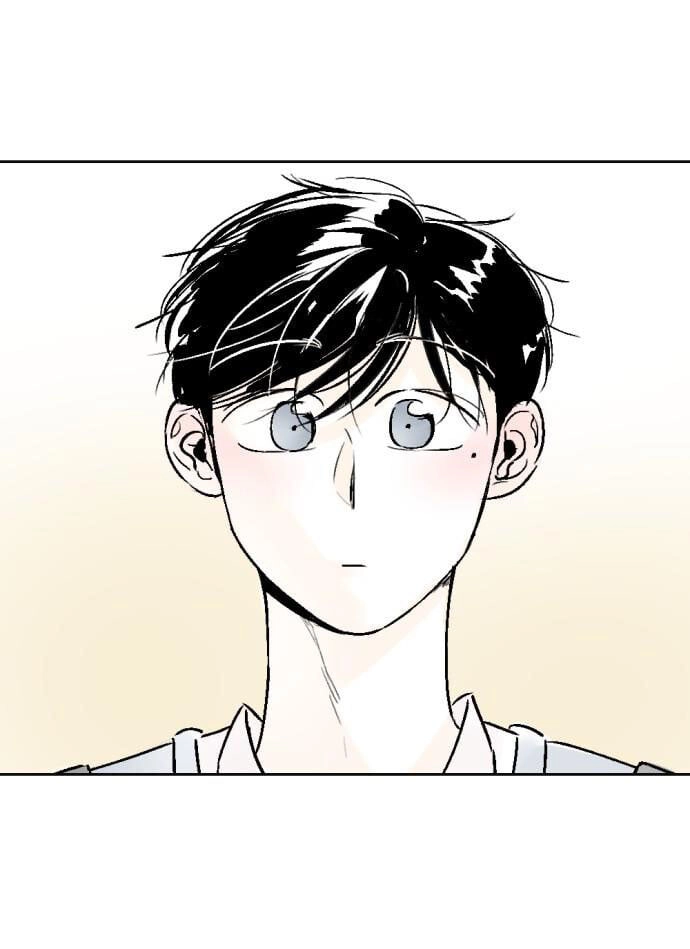 Người Bạn Cùng Trường Chapter 17 - 11